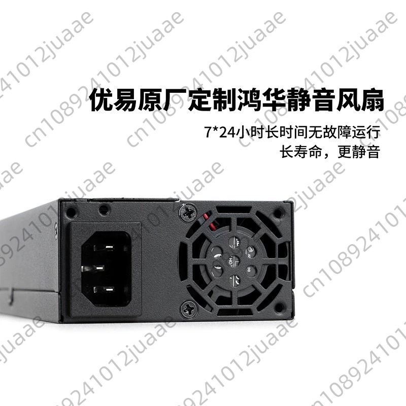 Enhance ENP-7660L Flex-ATX PSU - Atx Power Supply recension och pris