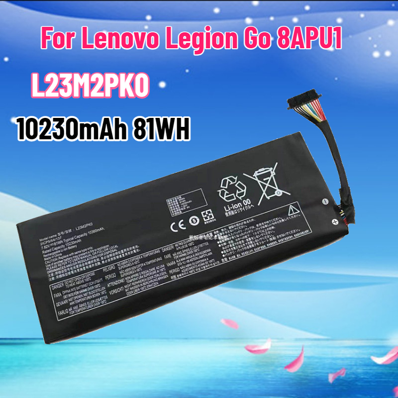 81WH Capacity L23M2PK0 Battery - Pc Gaming Legion recension och pris