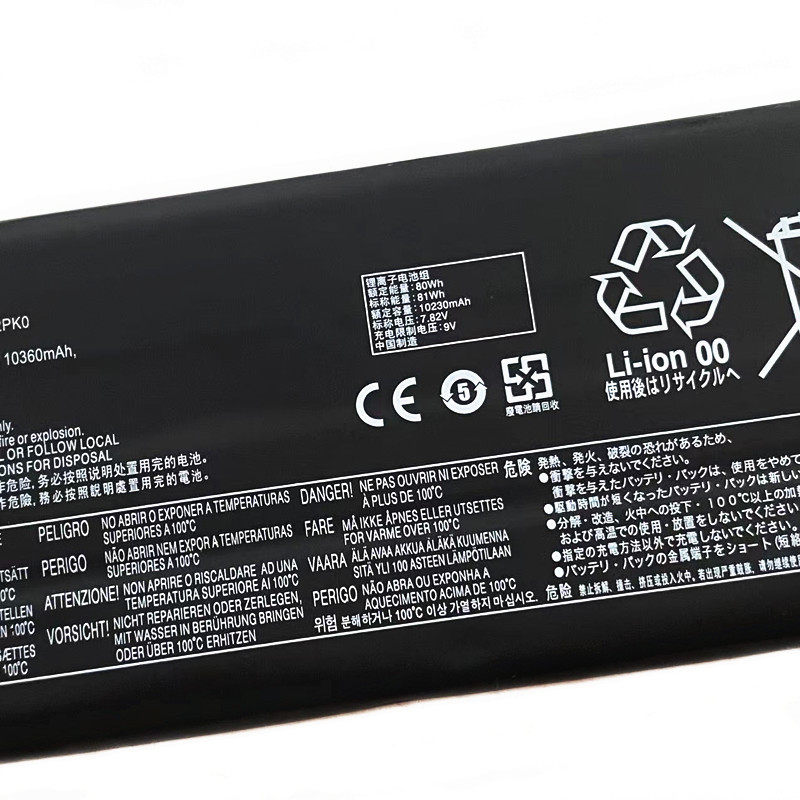 81WH Capacity L23M2PK0 Battery - Pc Gaming Legion recension och pris