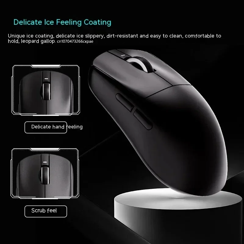 VXE Dragonfly R1 Pro Paw3395 S - Pc Gaming X3D recension och pris