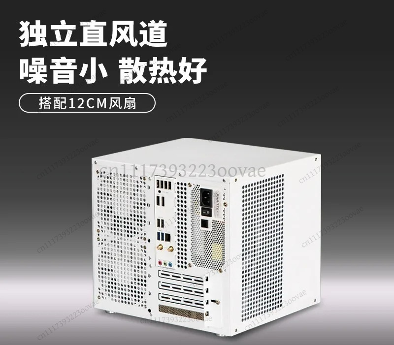 Df 8-Bay NAS Chassis MATX Case - Atx Power Supply recension och pris