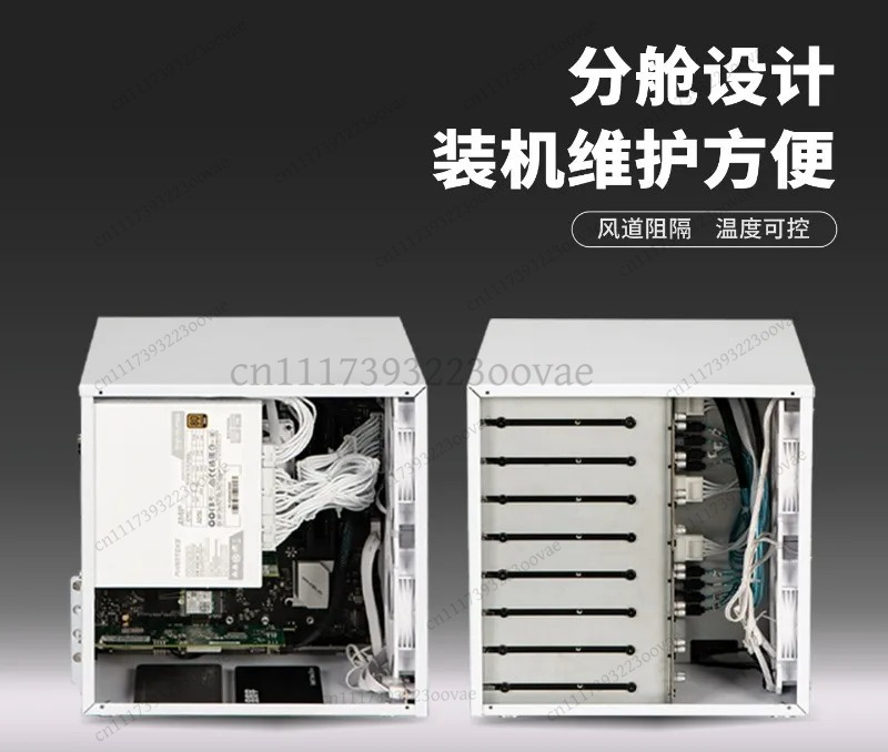 Df 8-Bay NAS Chassis MATX Case - Atx Power Supply recension och pris