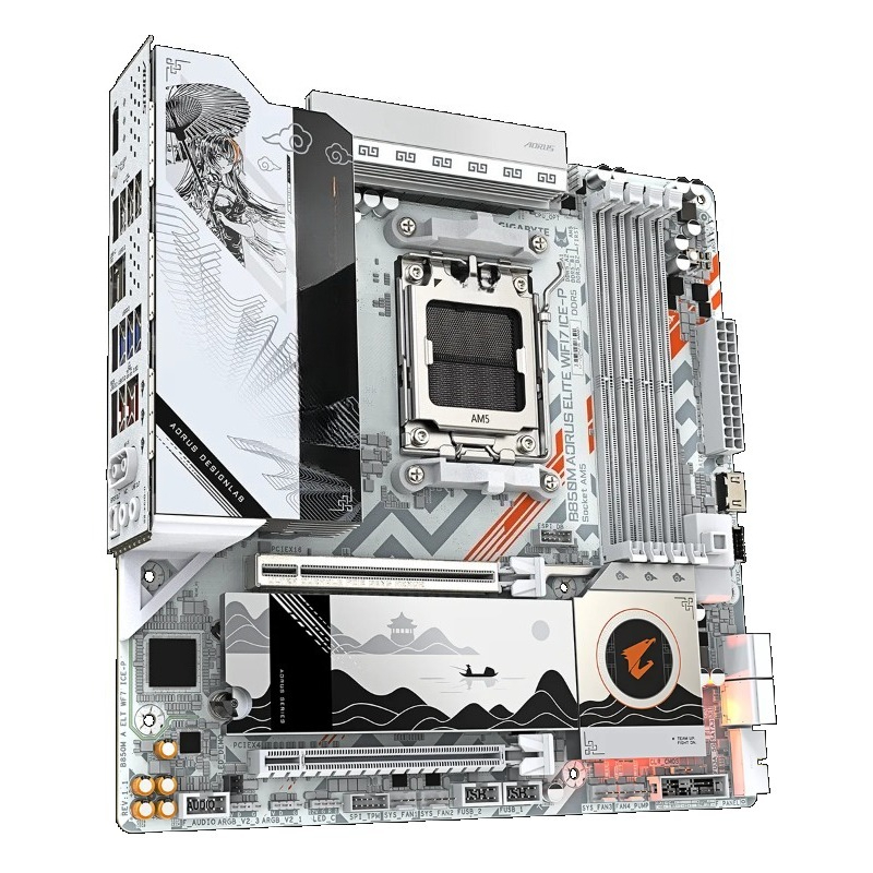 B850M AORUS ELITE WIFI7 ICE-P  - Pc Gaming X3D recension och pris