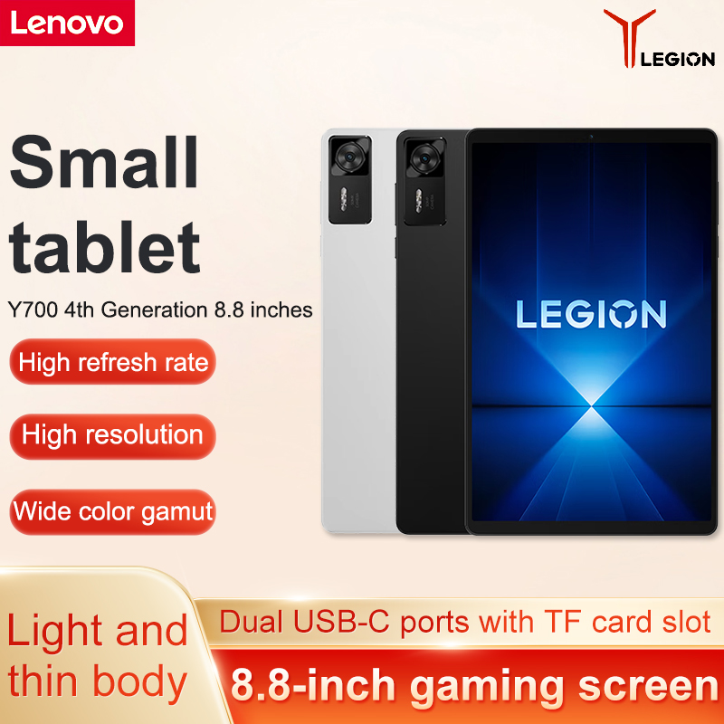 Lenovo Legion Y700 2025 Cn And - Pc Gaming Legion recension och pris