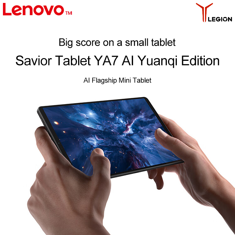 Lenovo Legion Y700 2025 Cn And - Pc Gaming Legion recension och pris