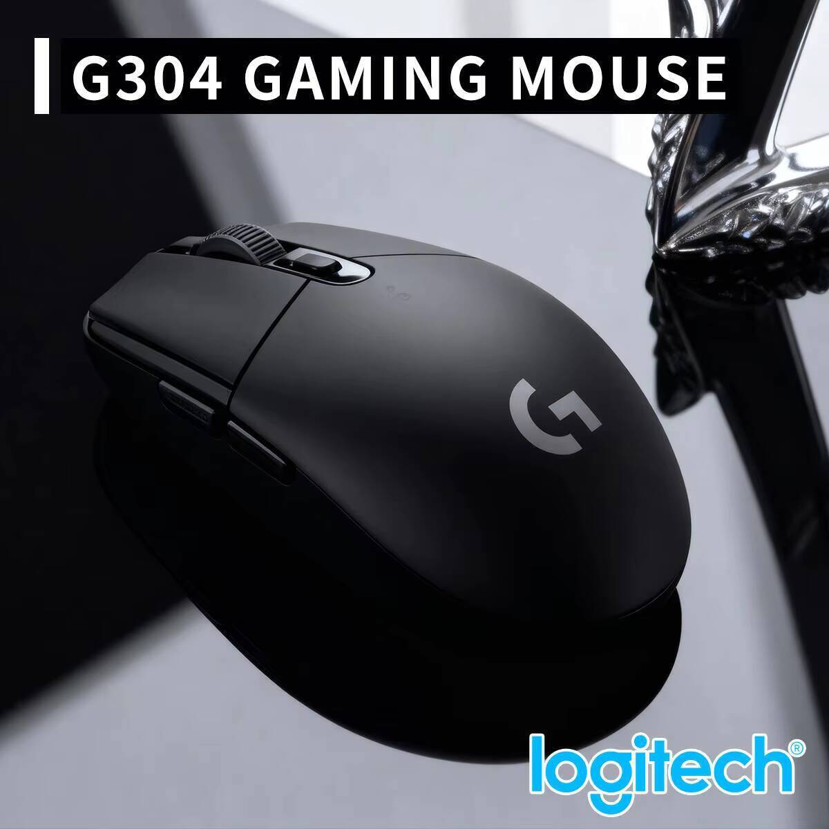 Logitech G304 Wireless Mouse L - Pc Gaming Logitech recension och pris