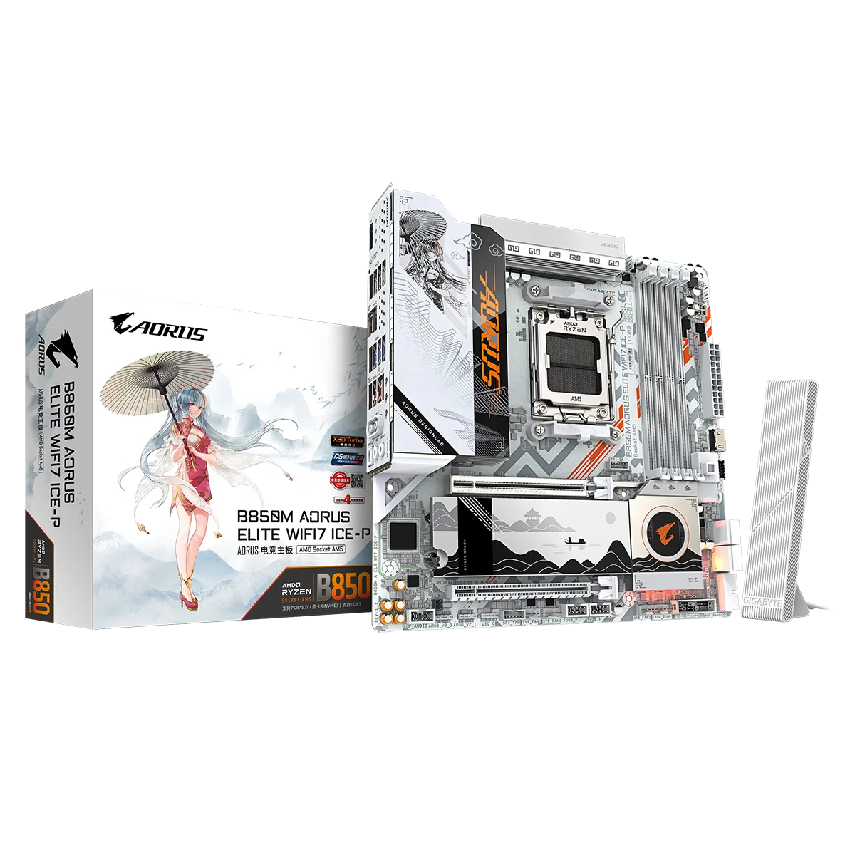 New B850M AORUS ELITE WIFI7 IC - Pc Gaming X3D recension och pris