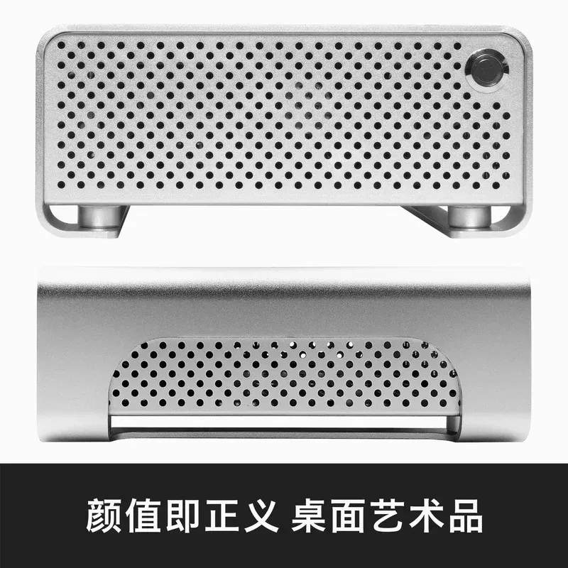 For Kuyu MGP All Aluminum Mini - Atx Power Supply recension och pris