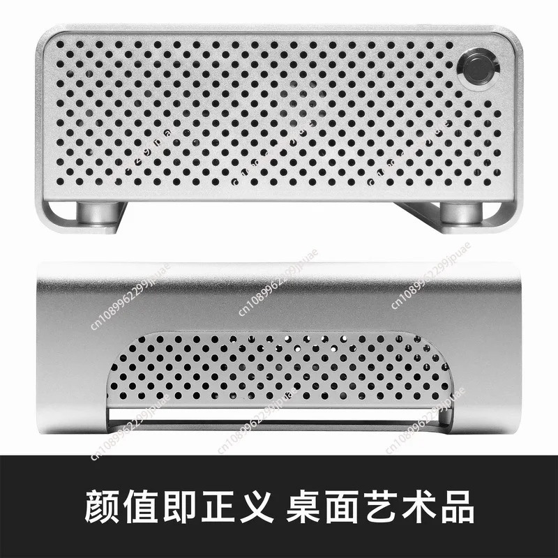 MGP all-aluminum mini ITX chas - Atx Power Supply recension och pris