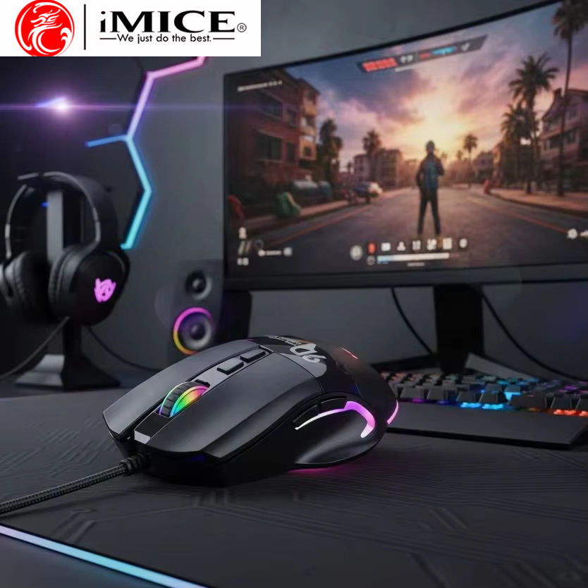 Programmable Cool RGB Wired Ga - Pc Gaming X3D recension och pris