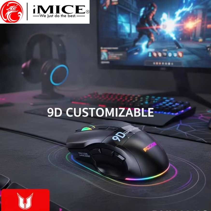 Programmable Cool RGB Wired Ga - Pc Gaming X3D recension och pris