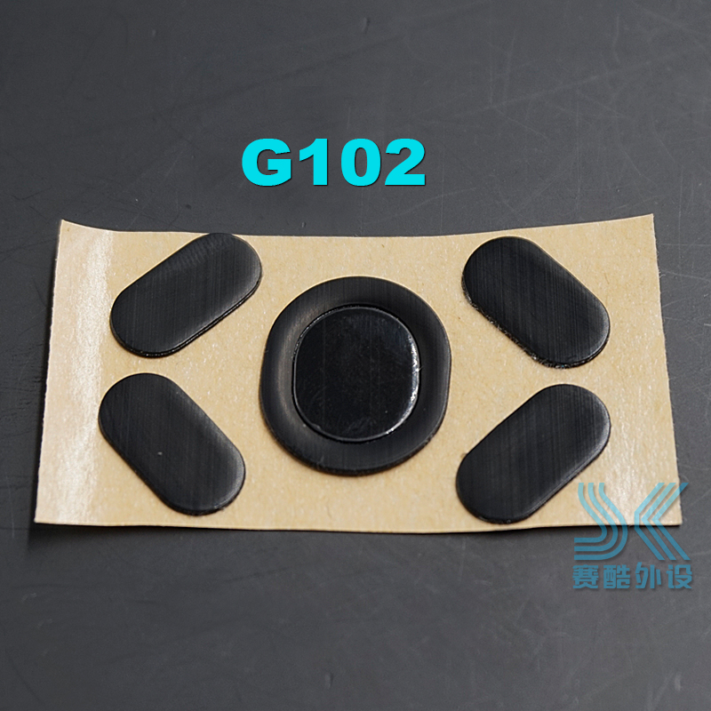 1PCS 3M Mouse Feet Skates for  - Pc Gaming Logitech recension och pris