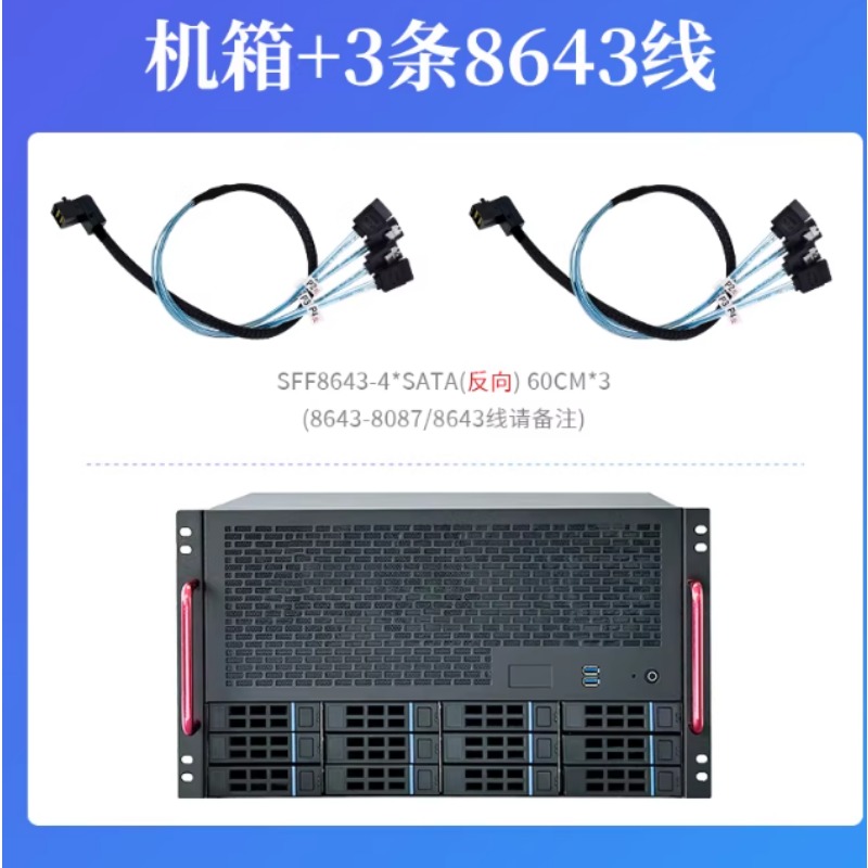 12 Bay NAS Chassis, ATX Mother - Atx Power Supply recension och pris
