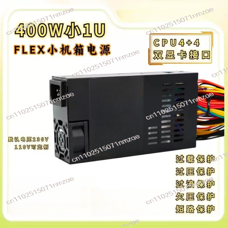 6+2Pin PCIe with Fixed Cables  - Atx Power Supply recension och pris