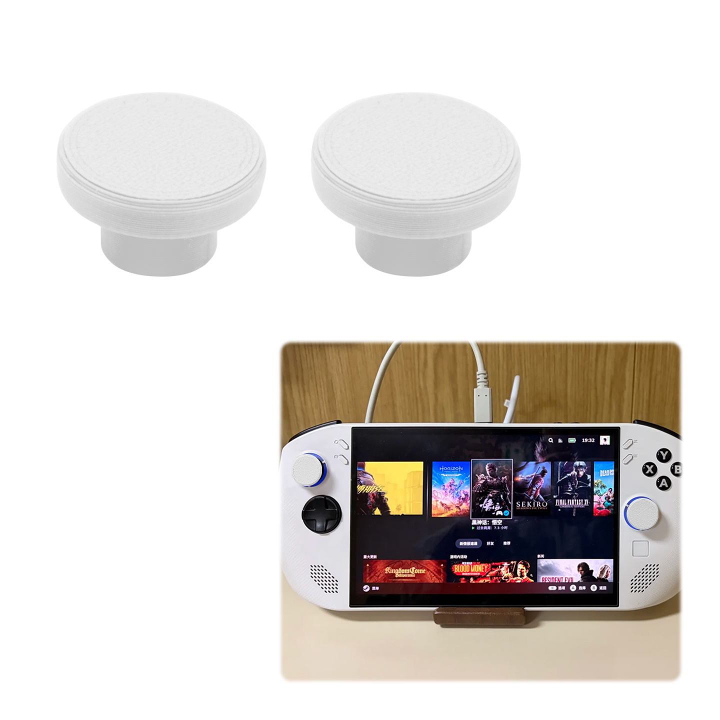 Silicone Joystick Cap for Legi - Pc Gaming Legion recension och pris
